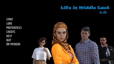 Life in Middle East –  New Version 0.20 [LustfulFantasy]