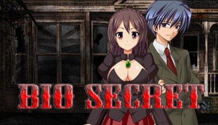 BIO SECRET – Final Version (Full Game) [silent4]