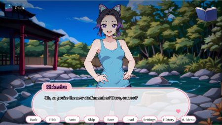 Anime Hot Resort – Version 0.1 [Naughty Narratives]