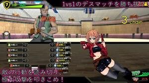 Dead End Colosseum – Final Version 1.08 (Full Game) [TORAKUTORI]