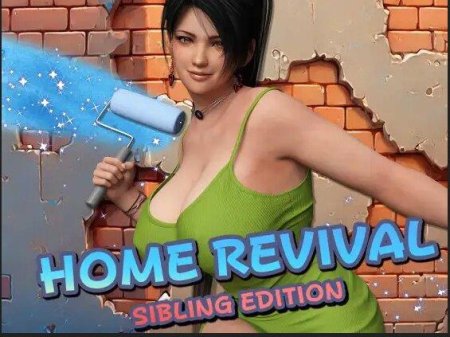 Home Revival Sibling Edition – Final Version 1.0 (Full Game) [DanGames]