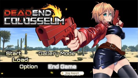 Dead End Colosseum – Final Version 1.08 (Full Game) [TORAKUTORI]