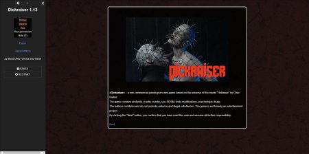 Dickraiser – Final Version 1.13 (Full Game) [Blood-Red Circus]