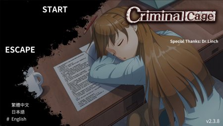 Criminal Cage – Final Version 2.3.8 (Full Game) [SmomoGameX]