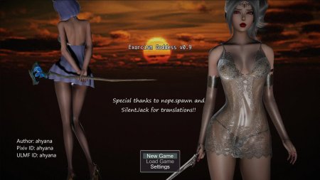 Exorcism Goddess – New Version 0.99a [ahyana]