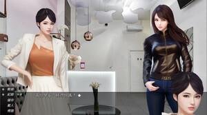 Vision Ghost 2 – Final Version 1.03 (Full Game) [Tsai Xiaoren]