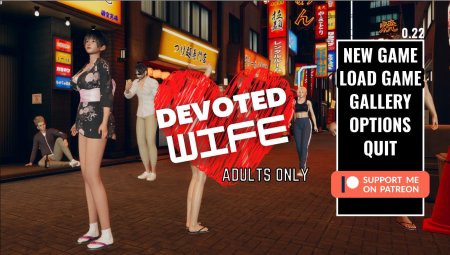 Devoted Wife – New Version 0.48 [LoveStory]