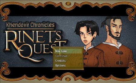 Rinet’s Quest – New Version 0.17.1 [StalkerRoguen]