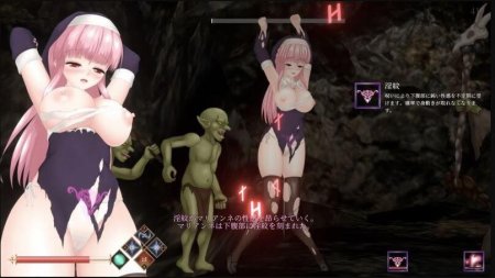 UnHolY PraYeR – New Version 2025-08-27 [Unholy Creation]