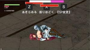 Ayamerukie – New Version 0.058 [Furonezumi]