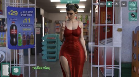 Cheeky Ghost Girl – Version 0.7.2 [Cheeky Ghost Girl]