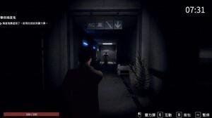 The Ghost’s Intimate Cure – Final Version 0.3.0 (Full Game) [CSGAME]