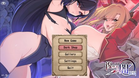 The Avenger’s Dark Deal – Final Version (Full Game) [Makai “A” Business Office]