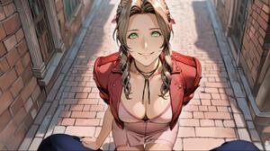 First Fantasies – New Version 1.06 [Profap]