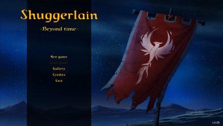 Shuggerlain – New Version 0.90.1 [Taifun Riders]