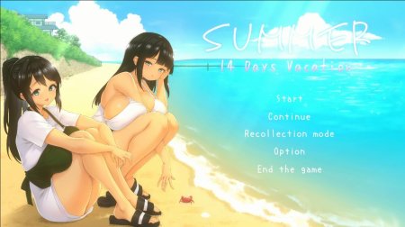SUMMER -14 Days Vacation – Final Version 1.0 (Full Game) [Dieselmine]